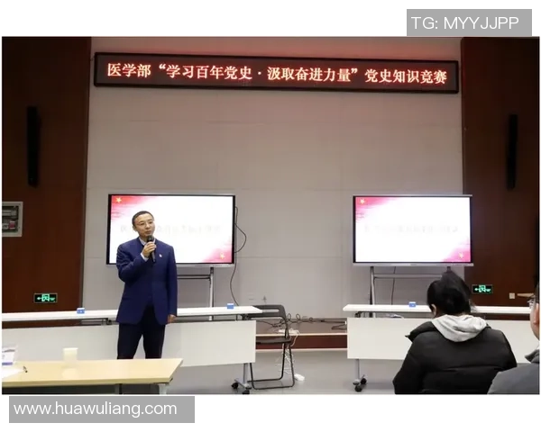 杭州羽毛球队灵活性研究：提升竞技水平与战术应变能力的探讨