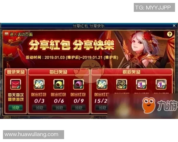 足球明星卡盲盒热潮来袭让你在每一次开盒中收获惊喜与乐趣